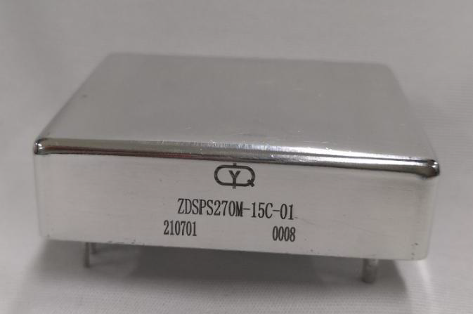 智能功率控制模塊ZDSPS270M-15C-01型